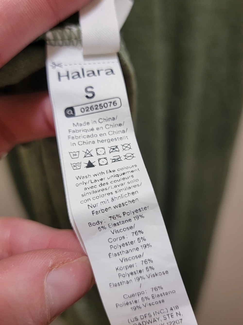 HALARA Olive Green Tank Maxi Dress With Slits - Picture 3 of 5